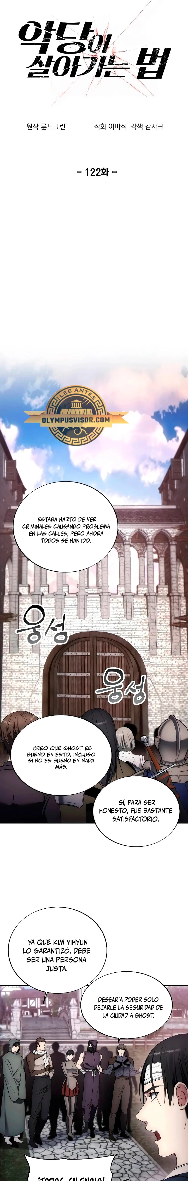 Como vivir  como  un villano Capítulo 122 - Página 8 en español