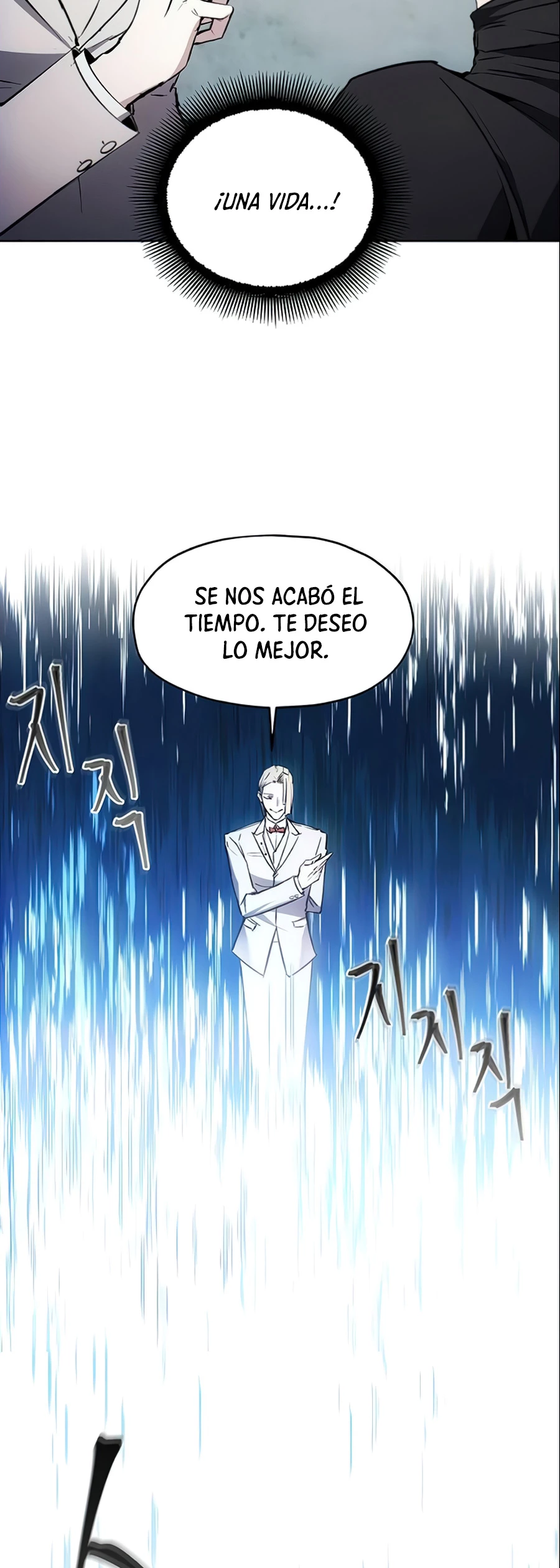Como vivir  como  un villano Capítulo 14 - Página 43 en español