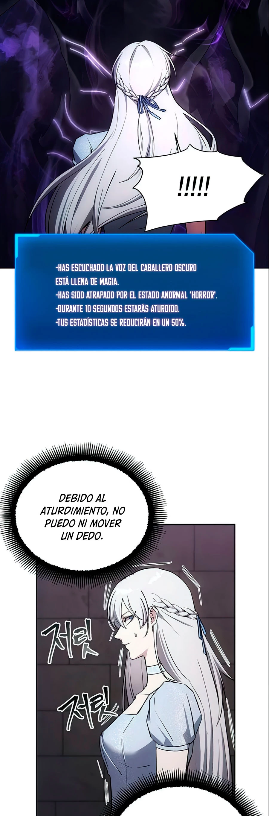 Como vivir  como  un villano Capítulo 15 - Página 10 en español
