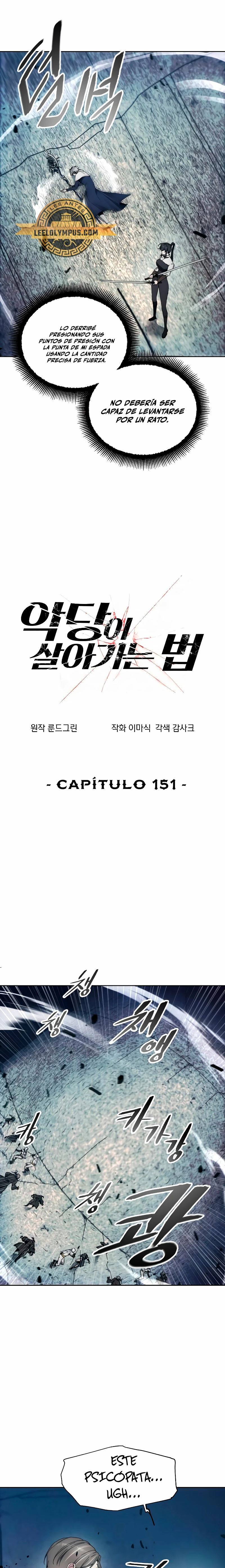 Como vivir  como  un villano Capítulo 151 - Página 4 en español