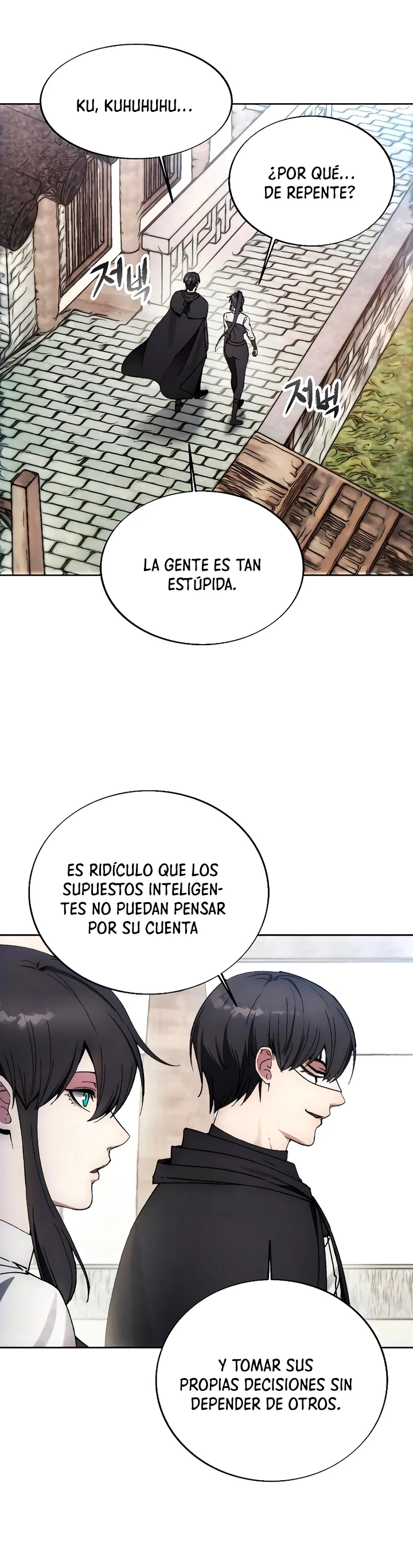 Como vivir  como  un villano Capítulo 154 - Página 37 en español