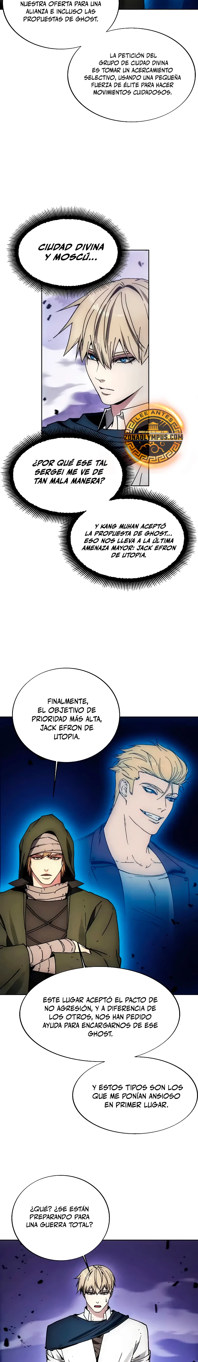 Como vivir  como  un villano Capítulo 173 - Página 21 en español