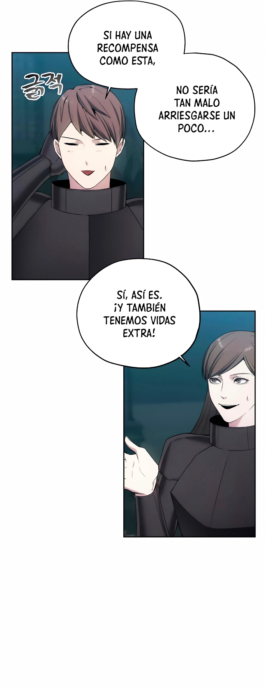 Como vivir  como  un villano Capítulo 21 - Página 15 en español