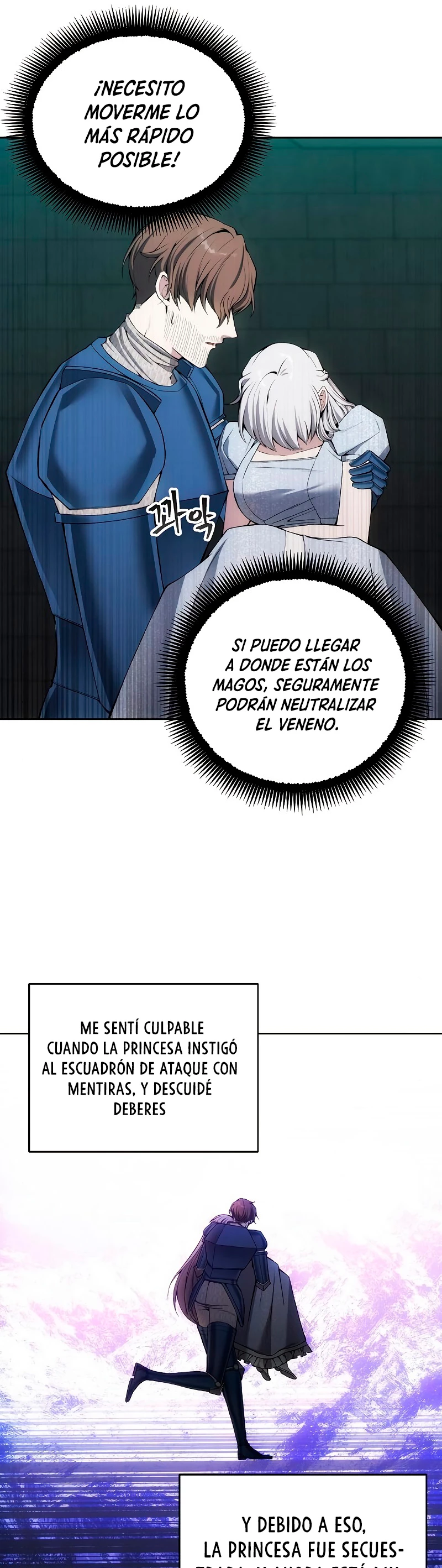 Como vivir  como  un villano Capítulo 24 - Página 17 en español