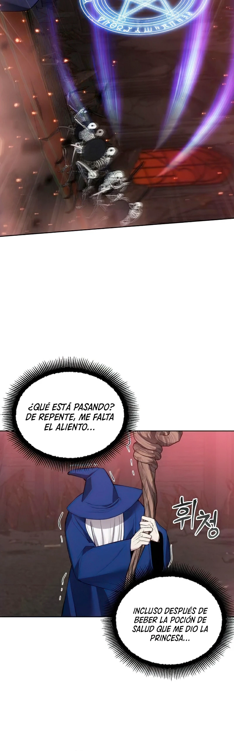 Como vivir  como  un villano Capítulo 26 - Página 41 en español