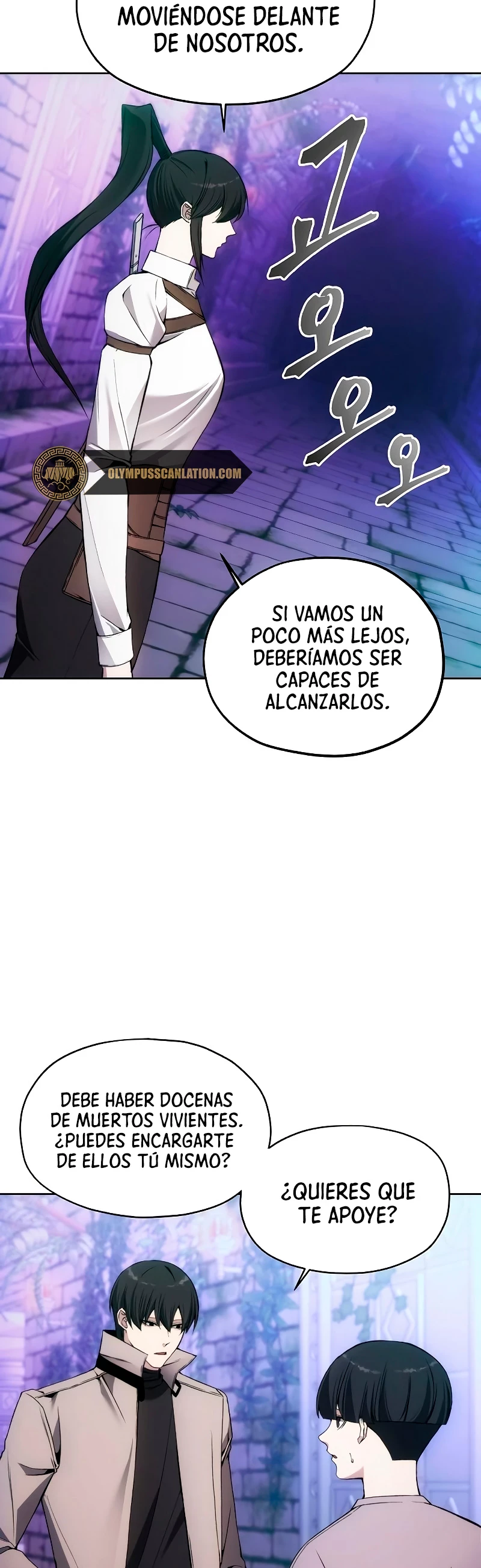 Como vivir  como  un villano Capítulo 32 - Página 15 en español