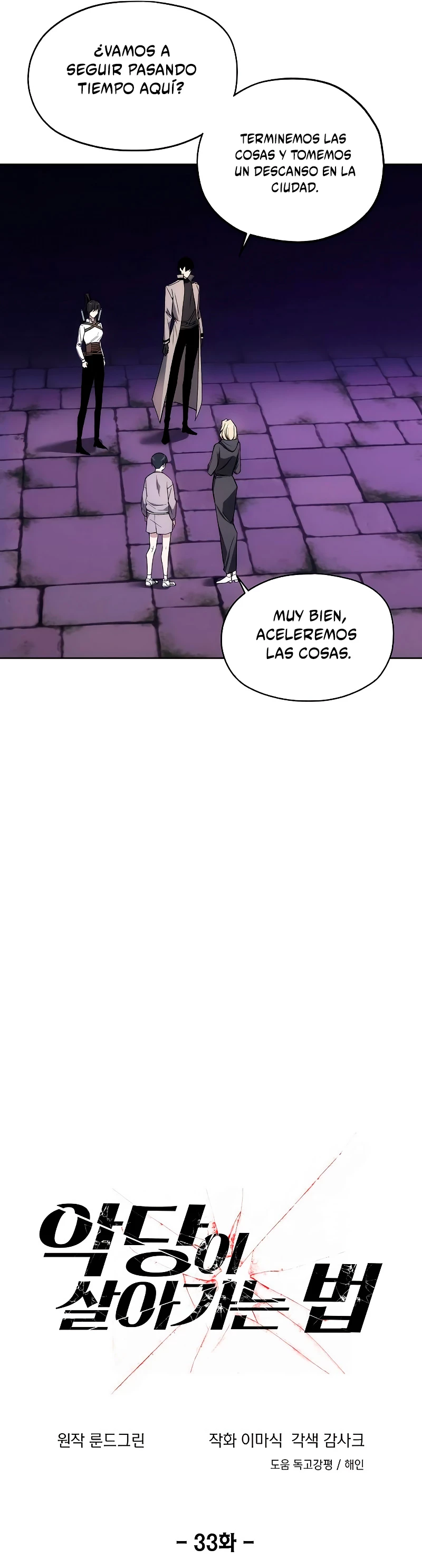 Como vivir  como  un villano Capítulo 33 - Página 11 en español