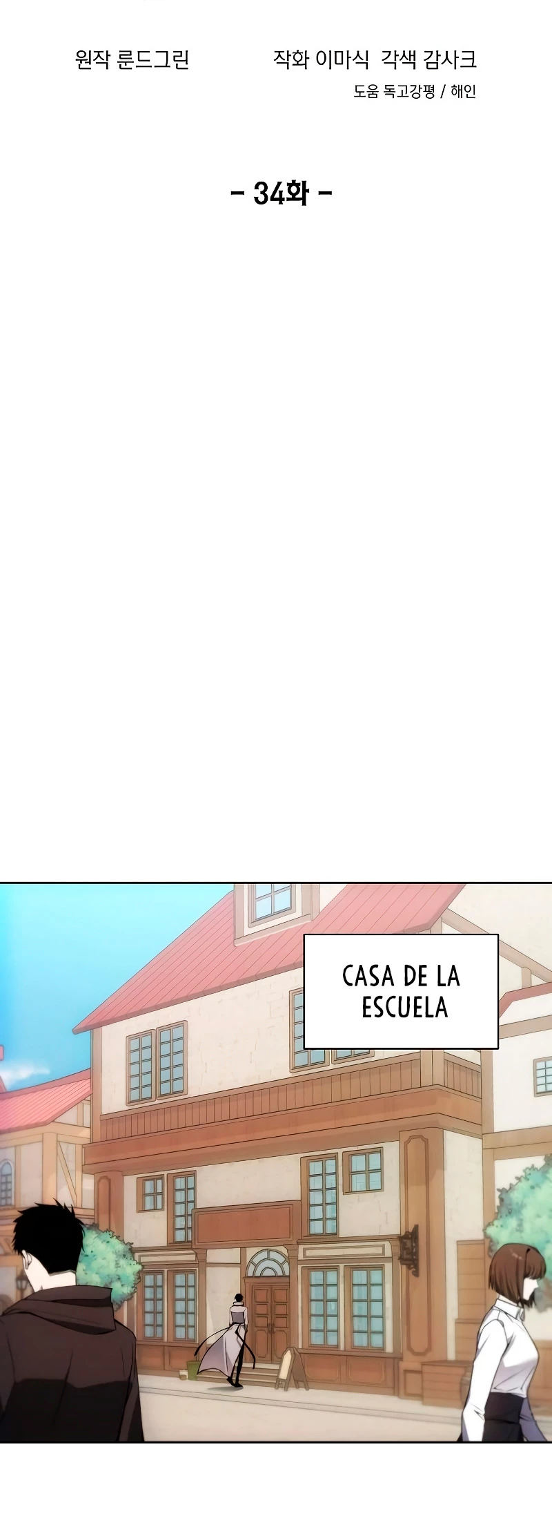 Como vivir  como  un villano Capítulo 34 - Página 5 en español