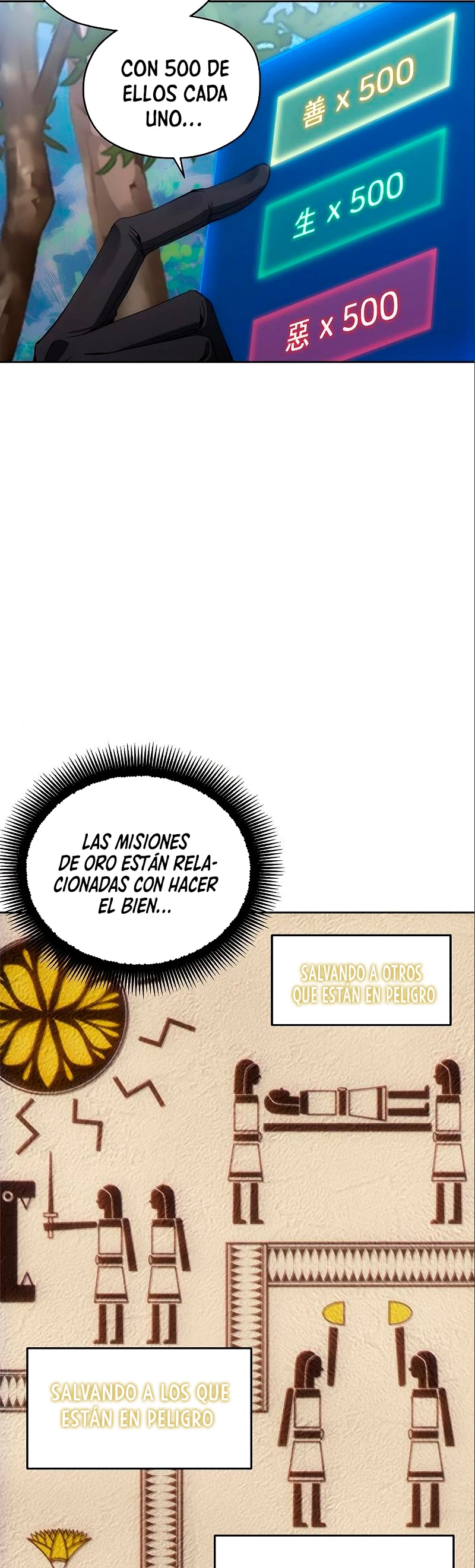 Como vivir  como  un villano Capítulo 37 - Página 42 en español
