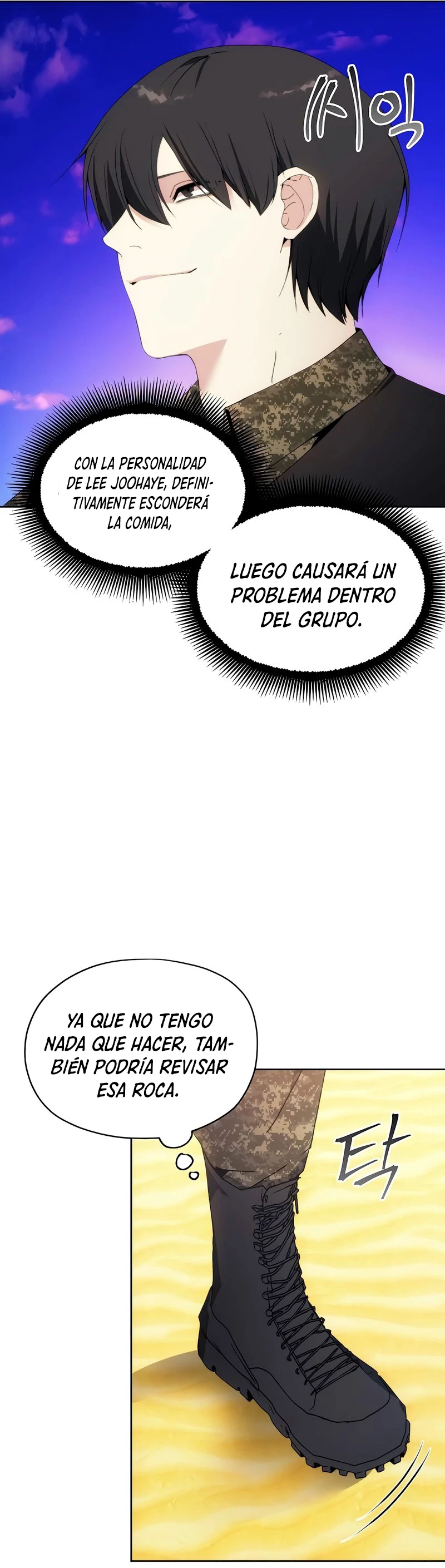 Como vivir  como  un villano Capítulo 45 - Página 12 en español