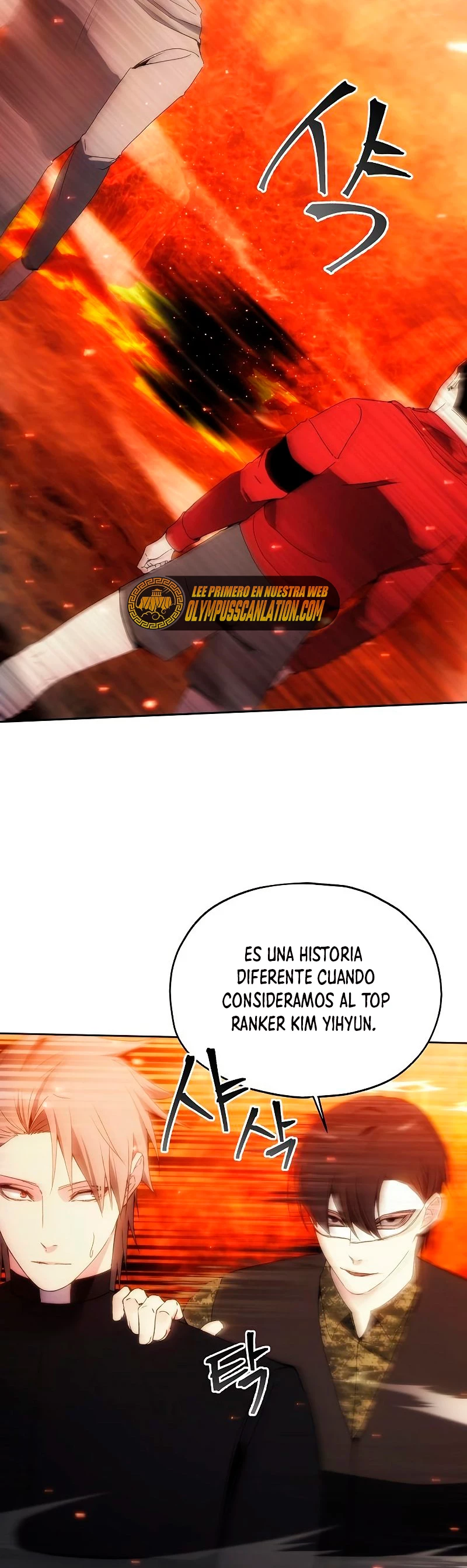 Como vivir  como  un villano Capítulo 48 - Página 17 en español