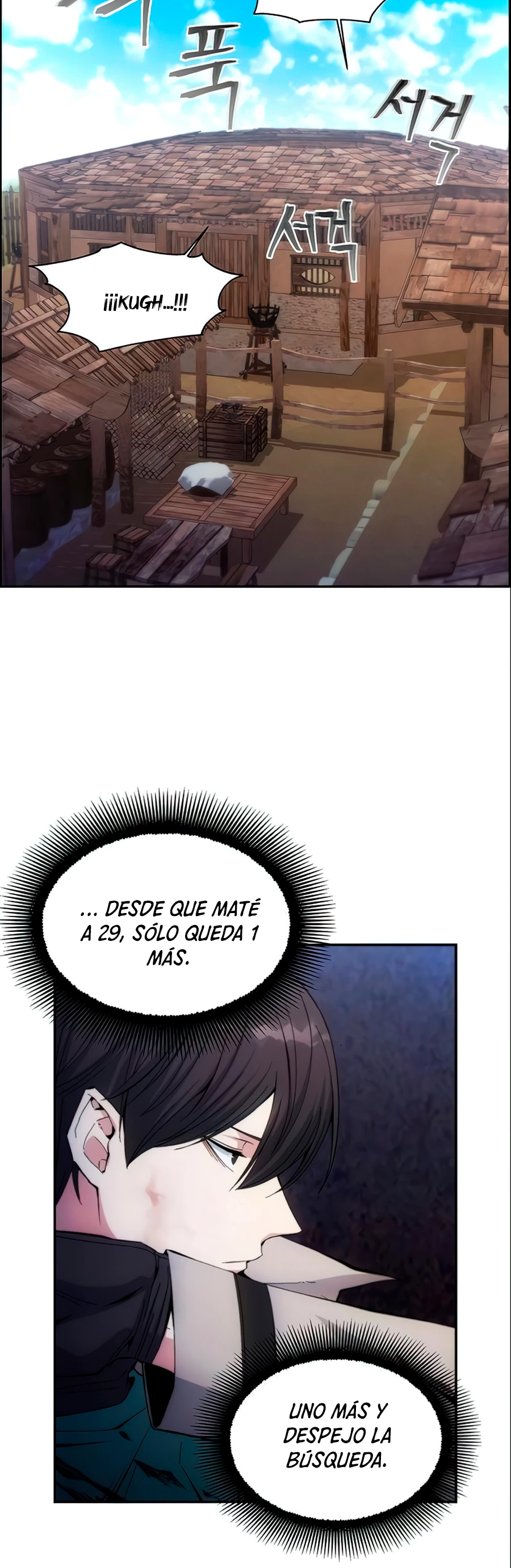 Como vivir  como  un villano Capítulo 6 - Página 14 en español
