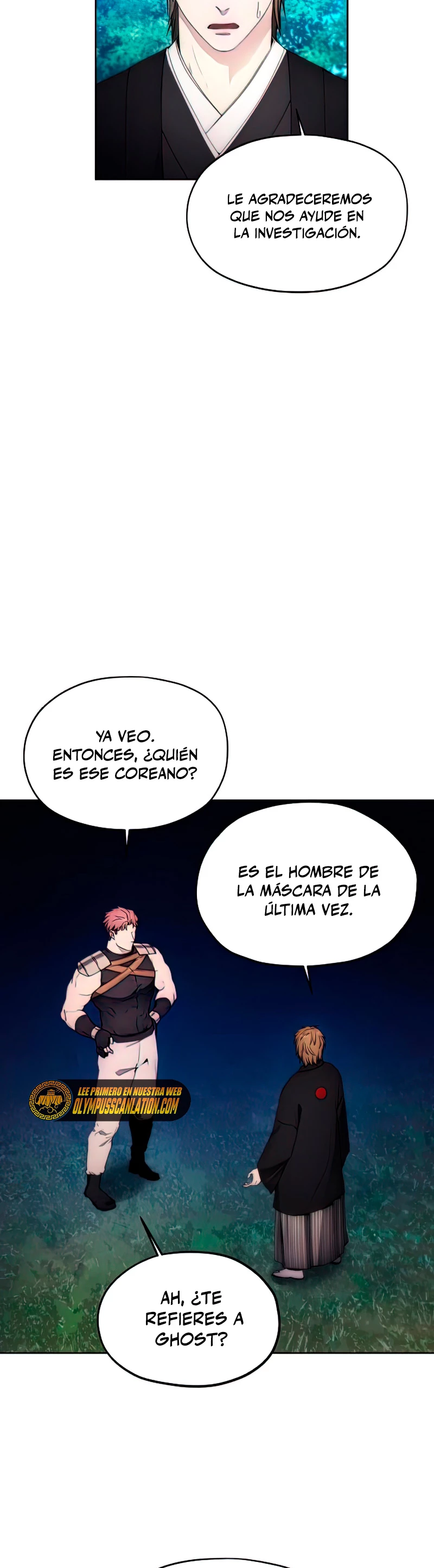 Como vivir  como  un villano Capítulo 64 - Página 24 en español