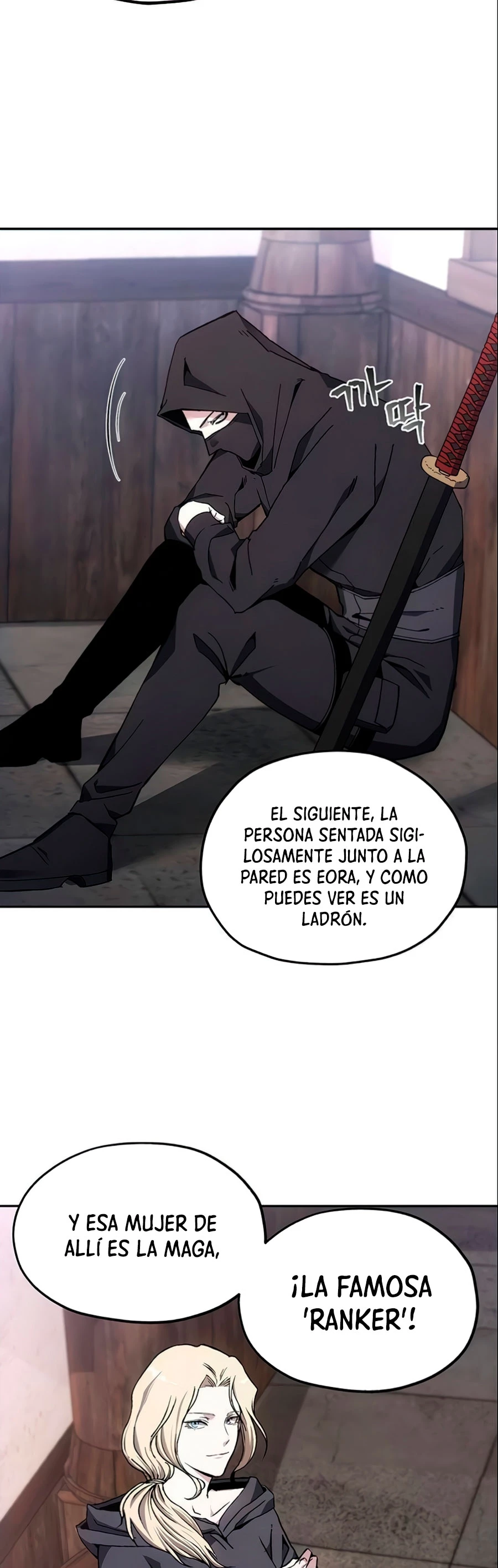 Como vivir  como  un villano Capítulo 7 - Página 37 en español