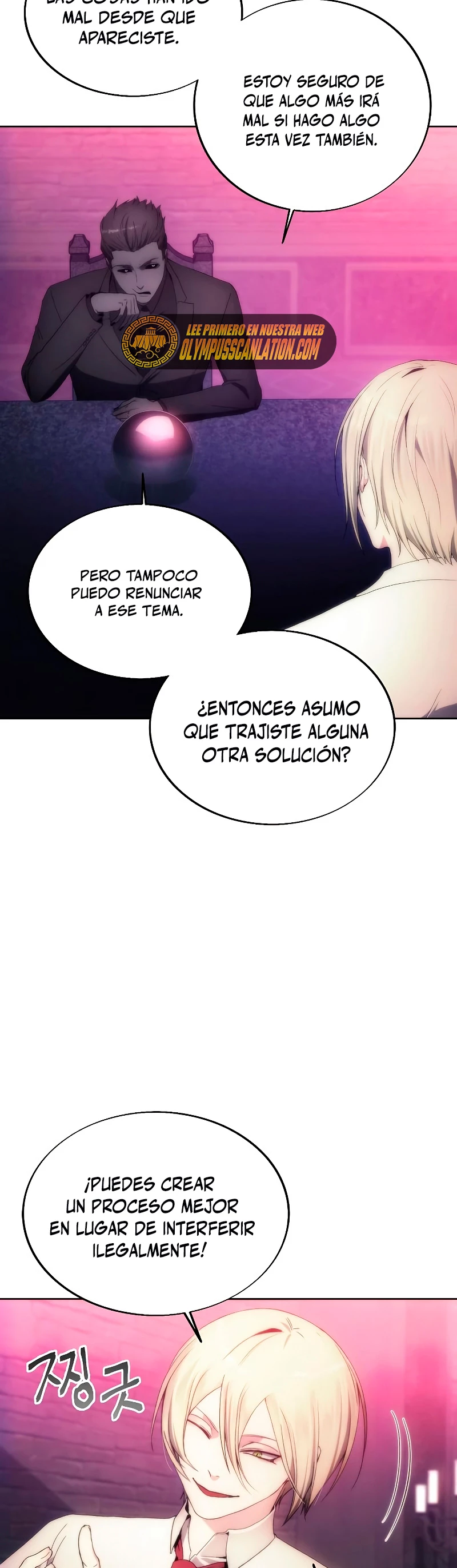 Como vivir  como  un villano Capítulo 72 - Página 28 en español