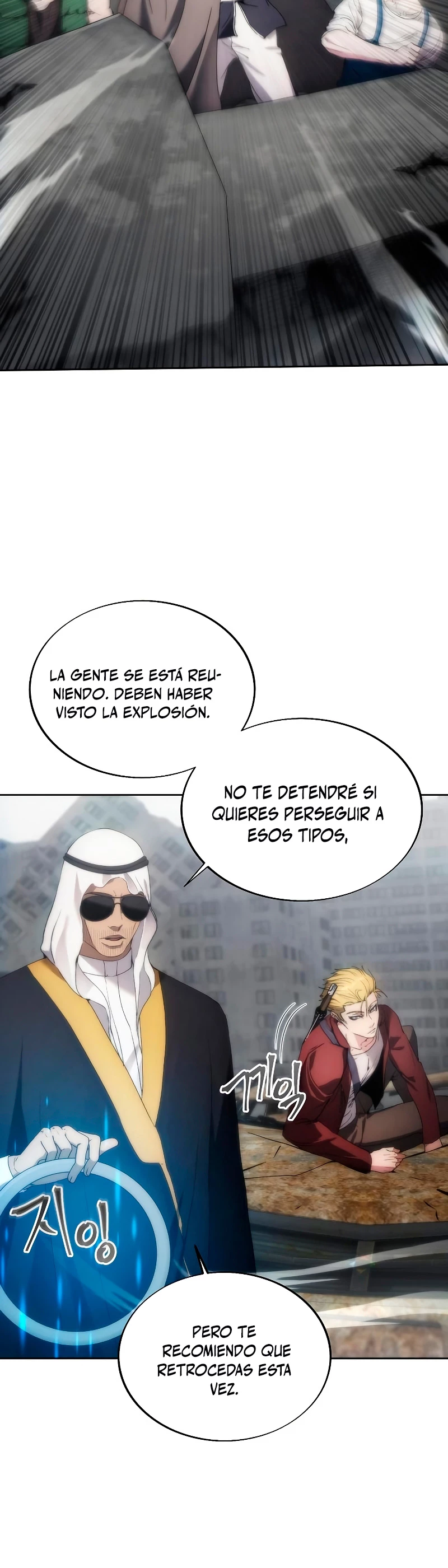 Como vivir  como  un villano Capítulo 74 - Página 16 en español