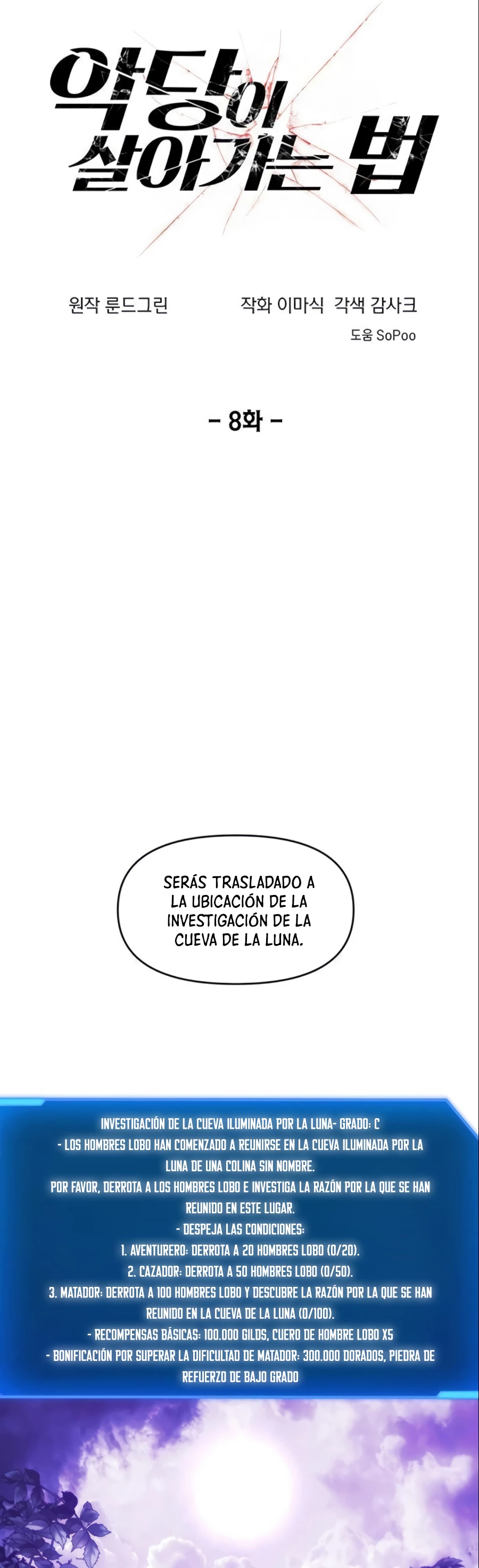 Como vivir  como  un villano Capítulo 8 - Página 3 en español