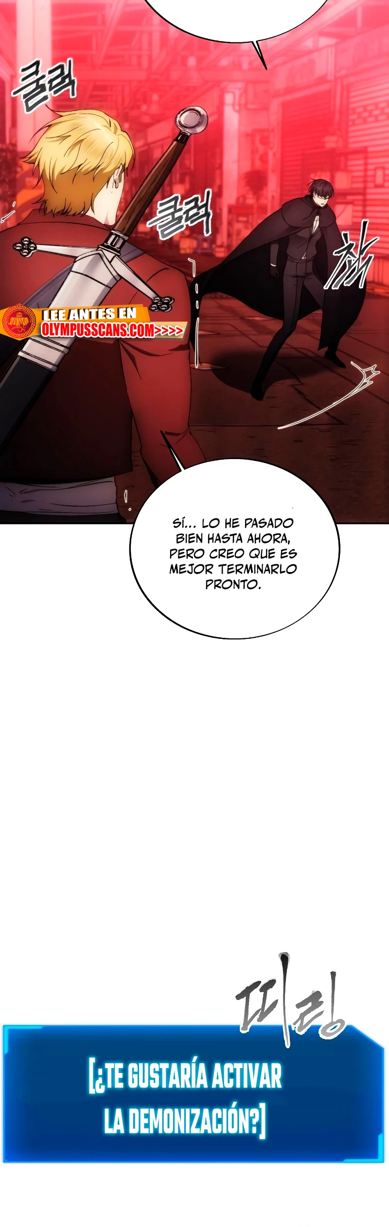 Como vivir  como  un villano Capítulo 83 - Página 16 en español
