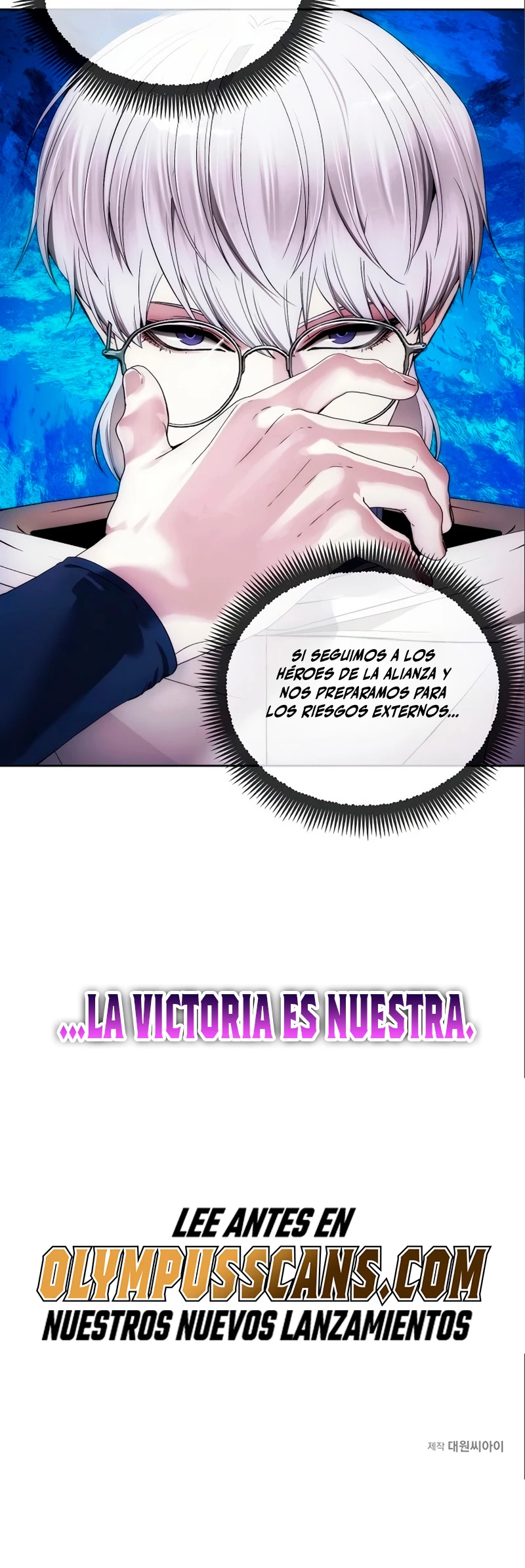 Como vivir  como  un villano Capítulo 85 - Página 44 en español