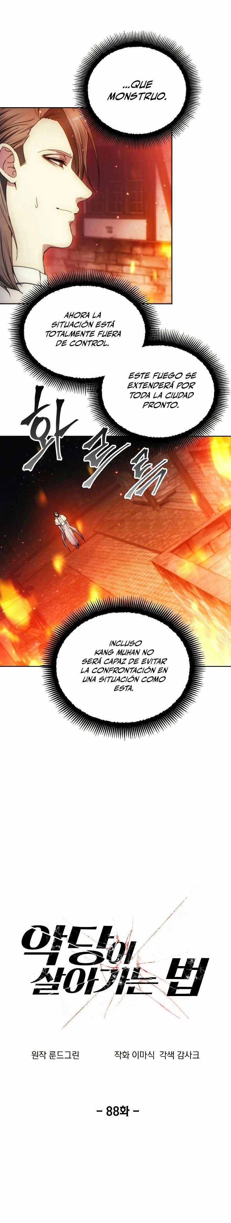 Como vivir  como  un villano Capítulo 88 - Página 7 en español