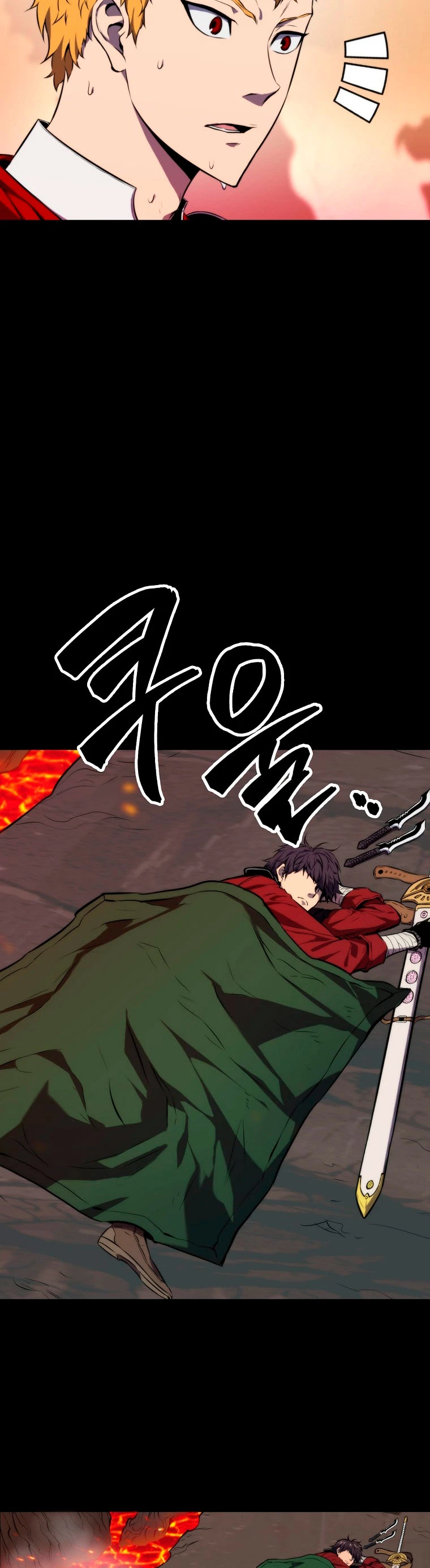 Ranker Dormido Capítulo 1 - Página 12 en español