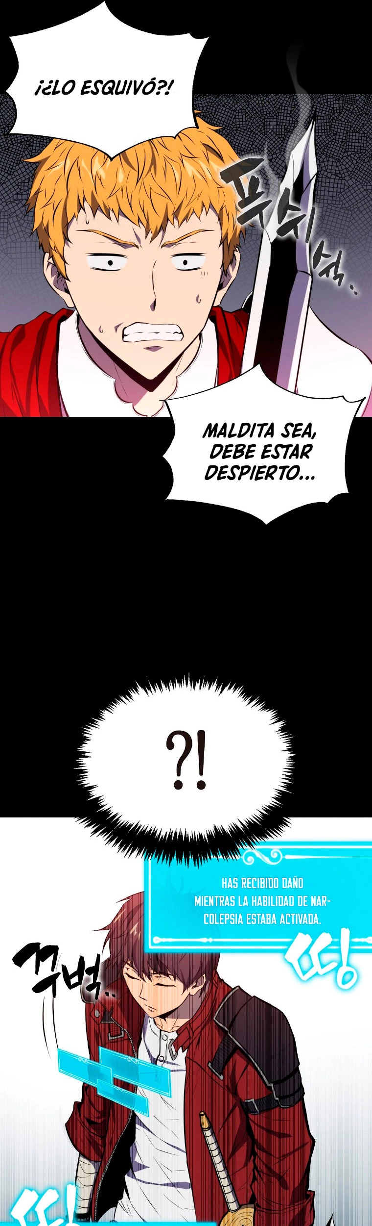 Ranker Dormido Capítulo 1 - Página 24 en español