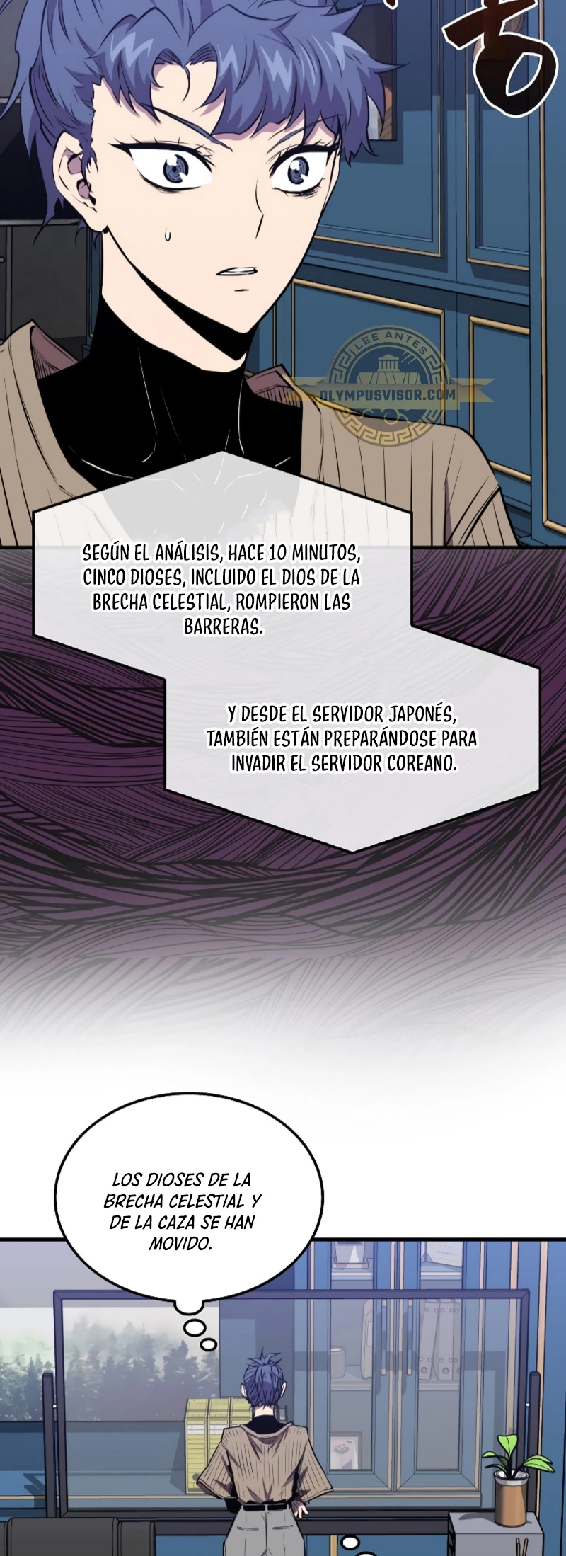 Ranker Dormido Capítulo 100 - Página 16 en español