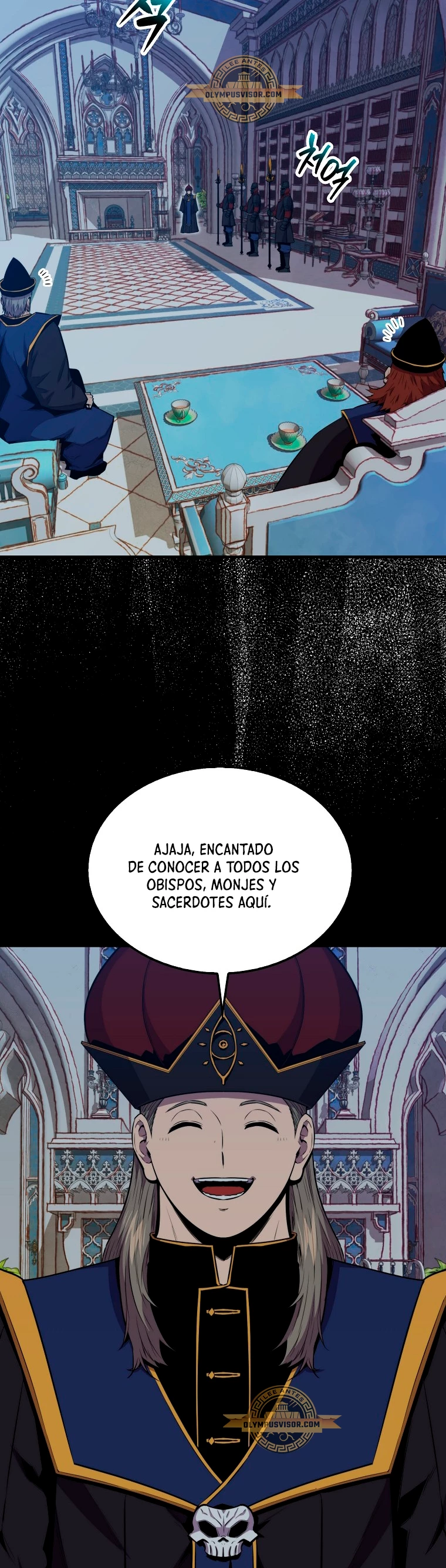 Ranker Dormido Capítulo 101 - Página 37 en español