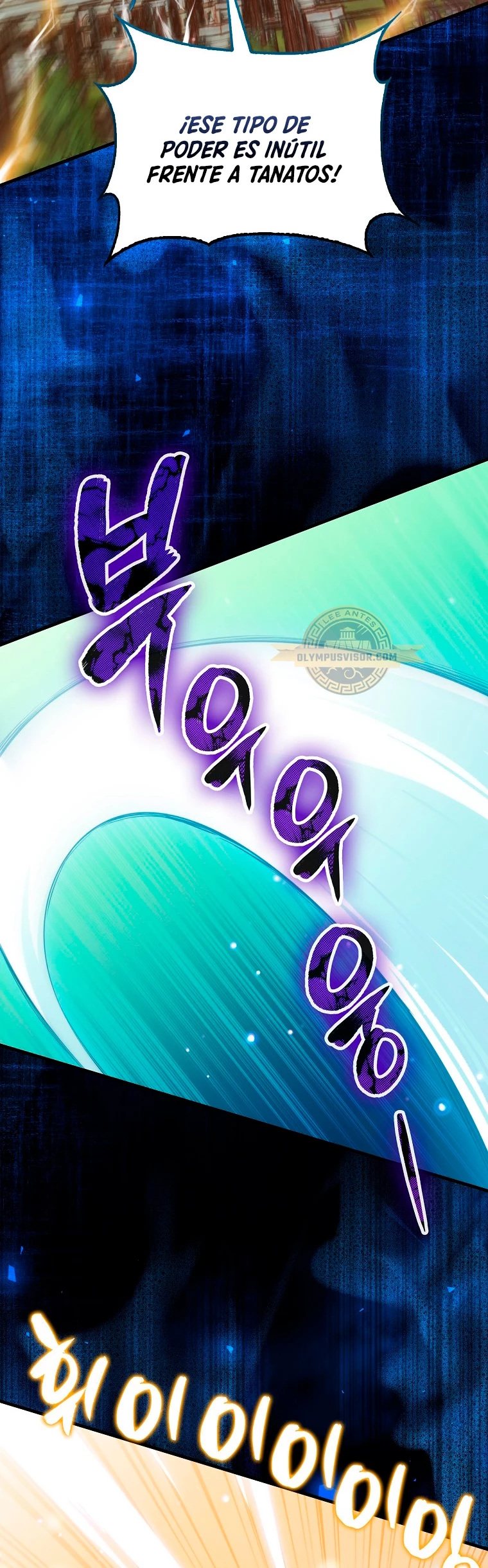 Ranker Dormido Capítulo 102 - Página 9 en español