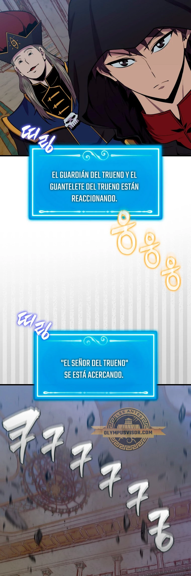 Ranker Dormido Capítulo 103 - Página 46 en español