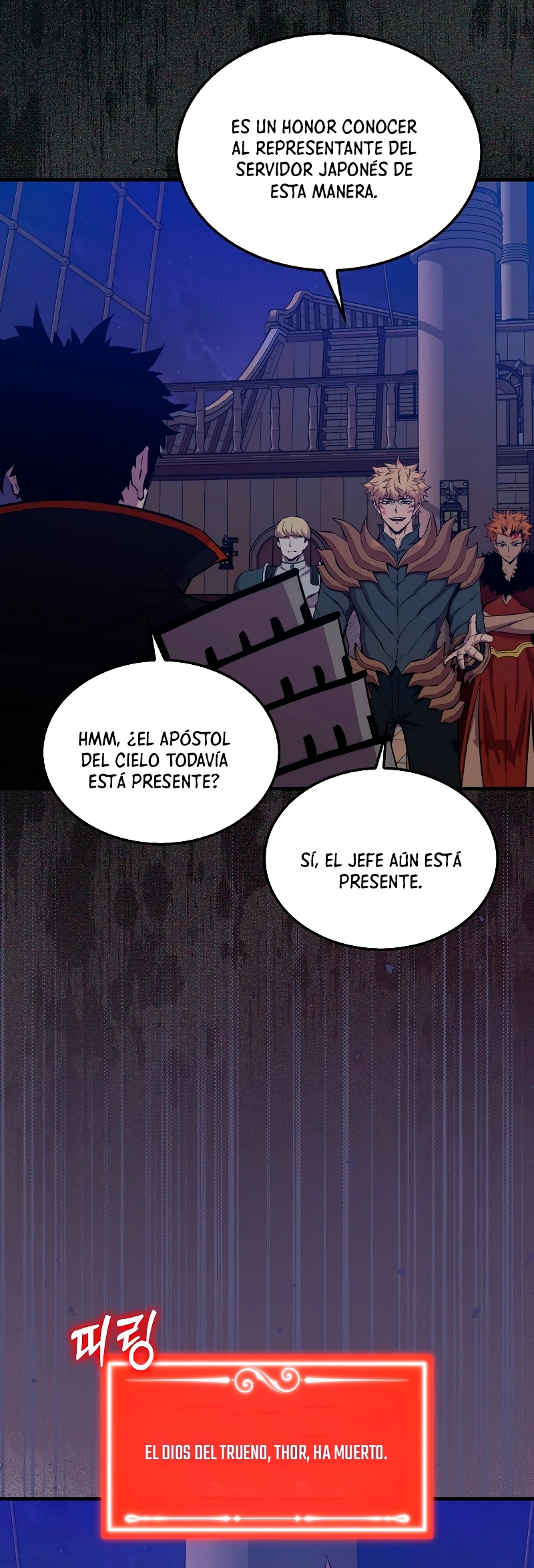 Ranker Dormido Capítulo 105 - Página 14 en español