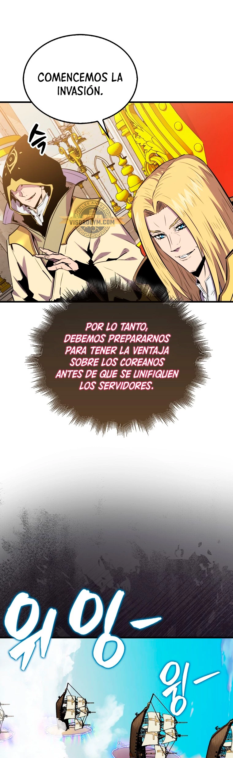 Ranker Dormido Capítulo 109 - Página 19 en español