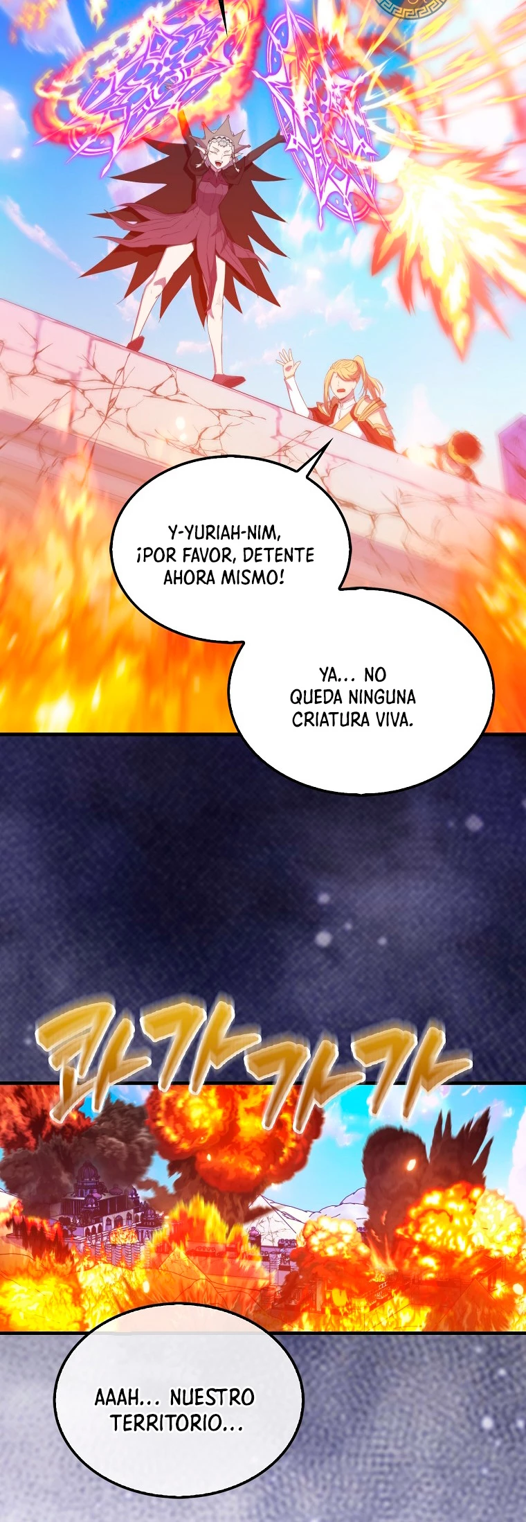 Ranker Dormido Capítulo 109 - Página 56 en español