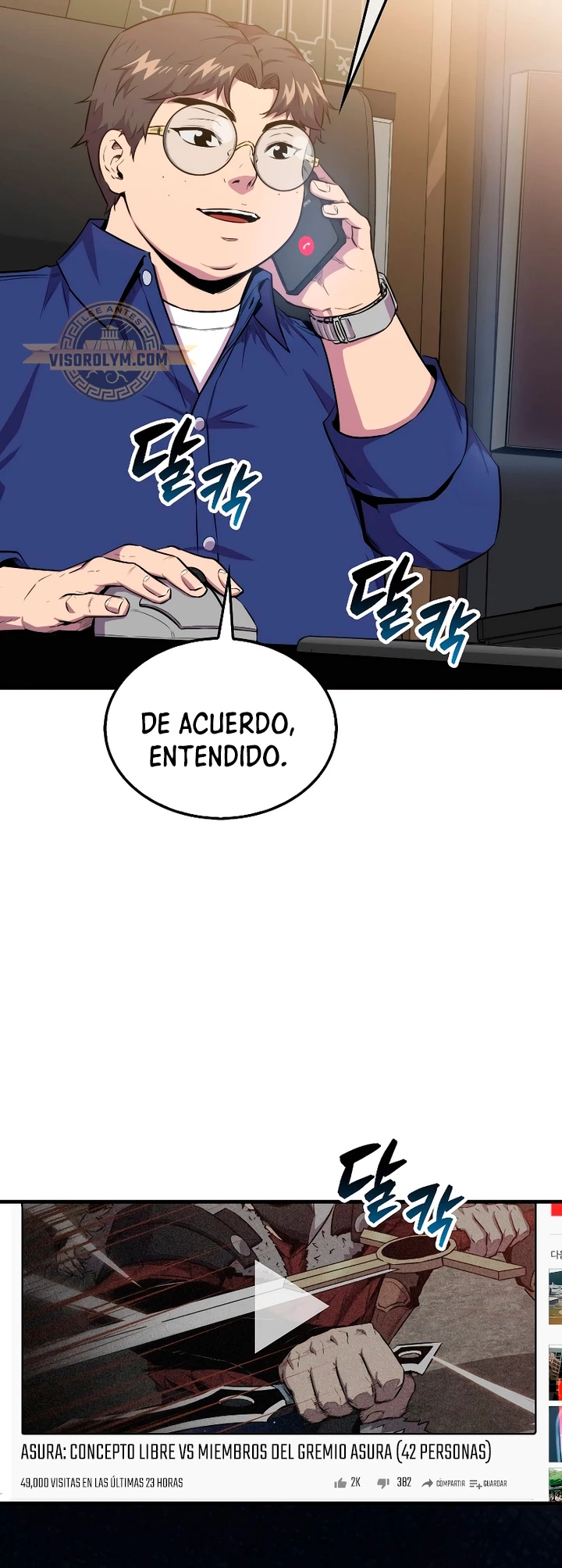 Ranker Dormido Capítulo 110 - Página 38 en español
