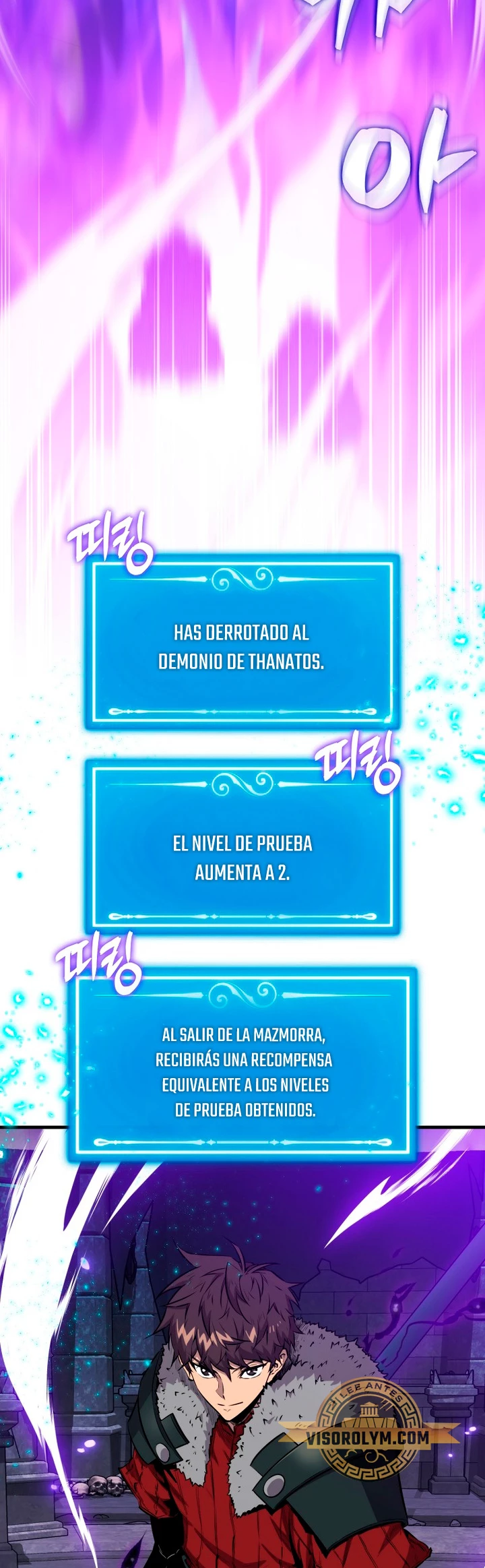 Ranker Dormido Capítulo 111 - Página 18 en español