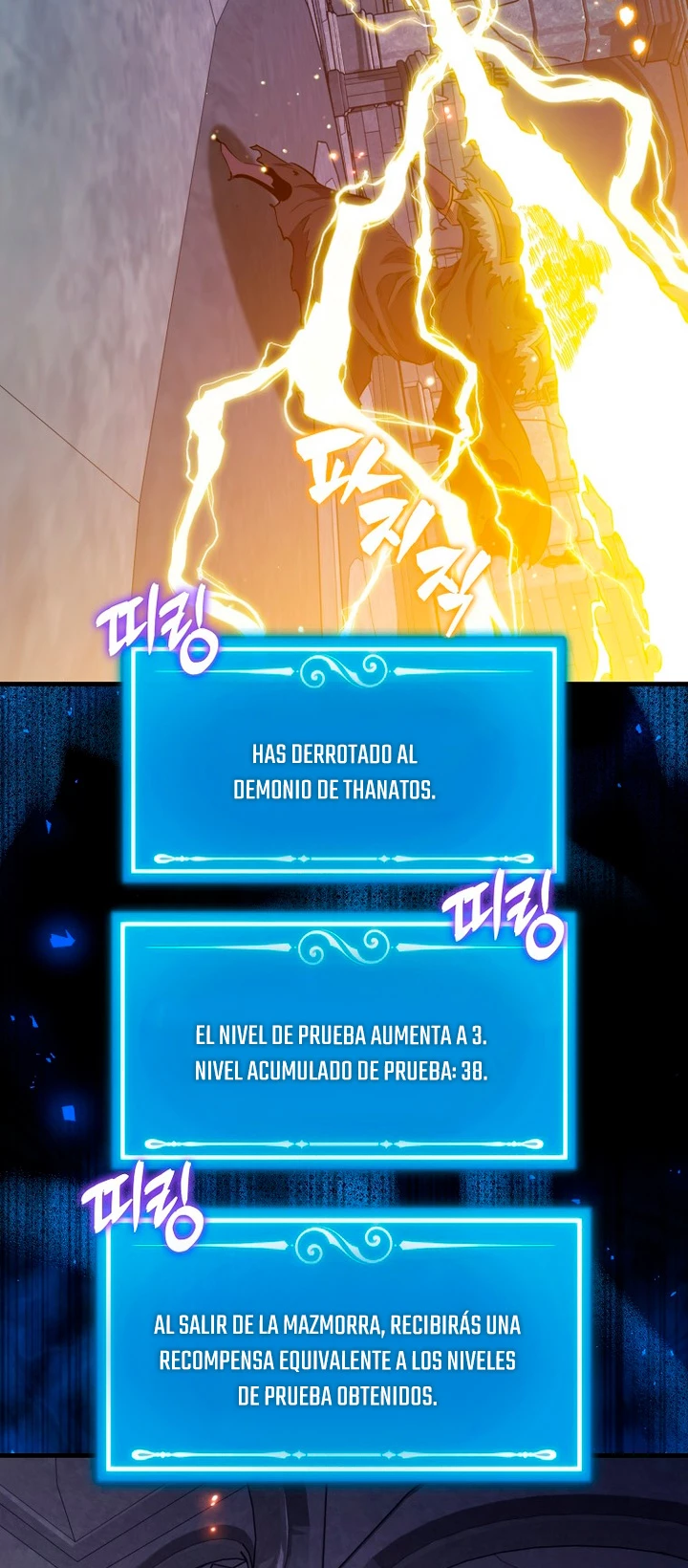 Ranker Dormido Capítulo 111 - Página 28 en español