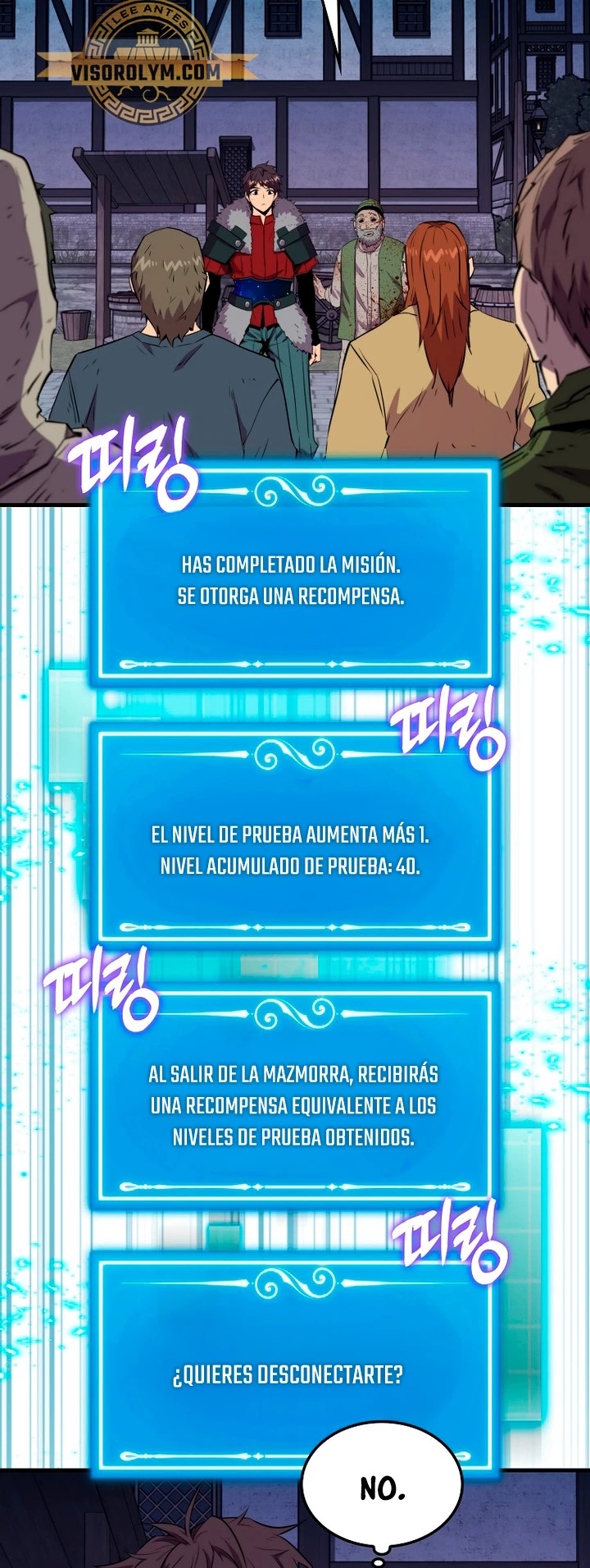 Ranker Dormido Capítulo 111 - Página 41 en español