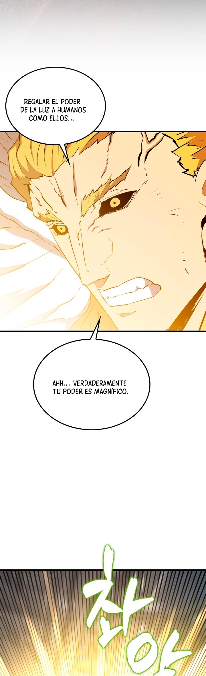 Ranker Dormido Capítulo 112 - Página 21 en español