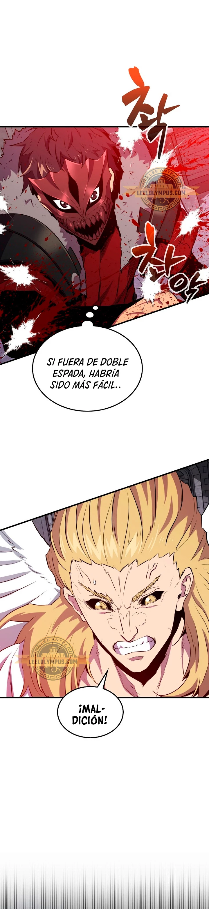 Ranker Dormido Capítulo 112 - Página 41 en español