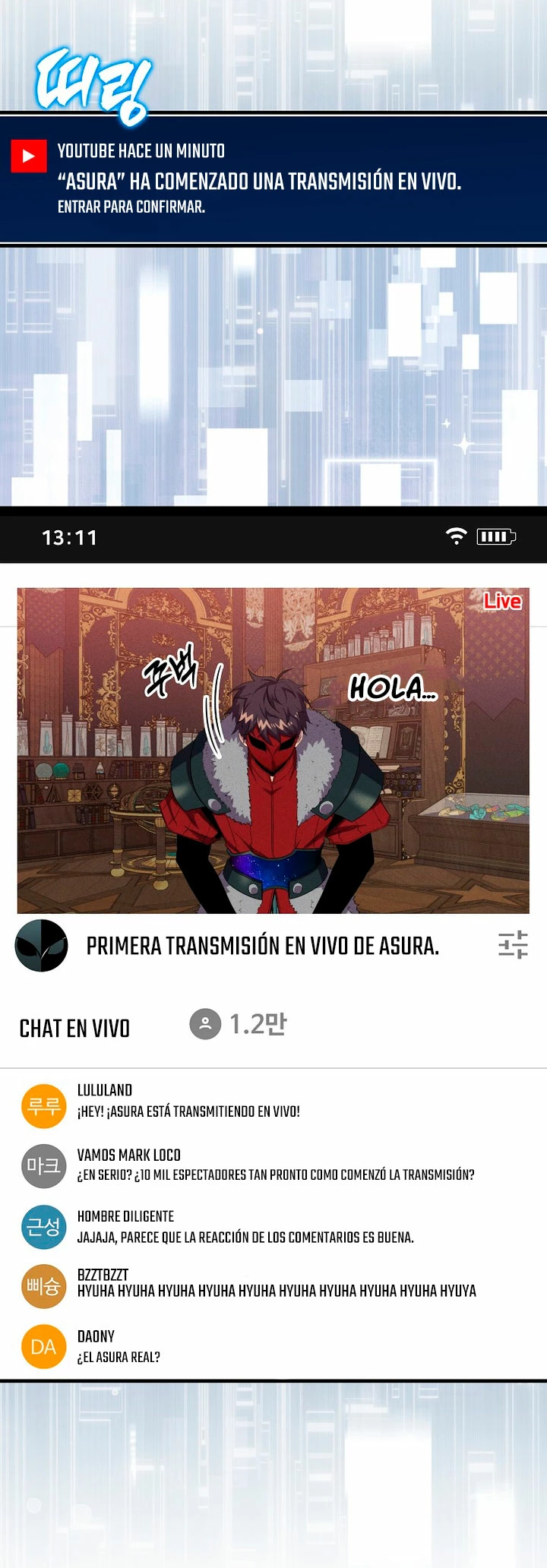 Ranker Dormido Capítulo 114 - Página 43 en español