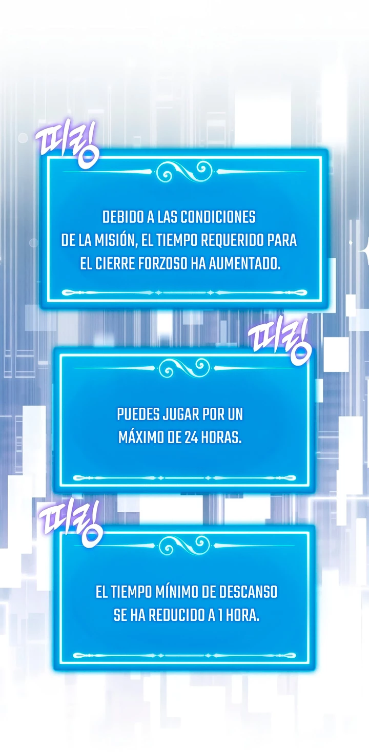 Ranker Dormido Capítulo 116 - Página 15 en español