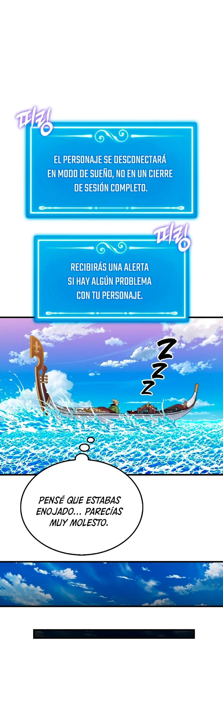 Ranker Dormido Capítulo 116 - Página 22 en español