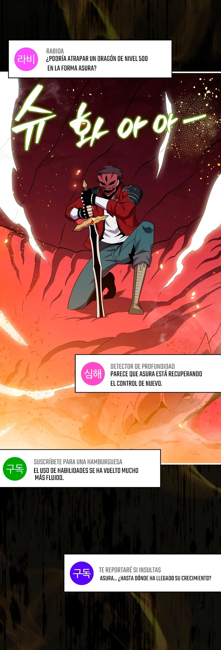 Ranker Dormido Capítulo 116 - Página 3 en español