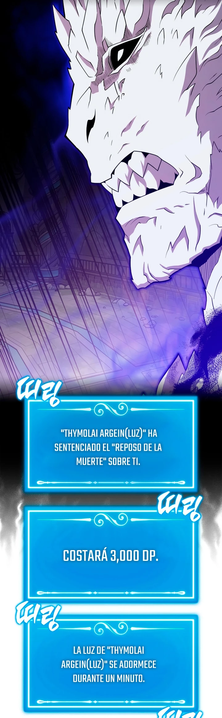 Ranker Dormido Capítulo 117 - Página 33 en español
