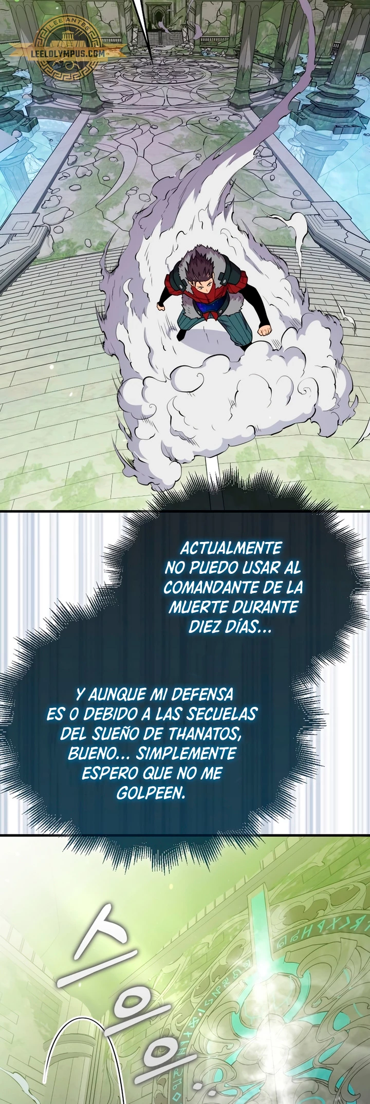 Ranker Dormido Capítulo 117 - Página 58 en español