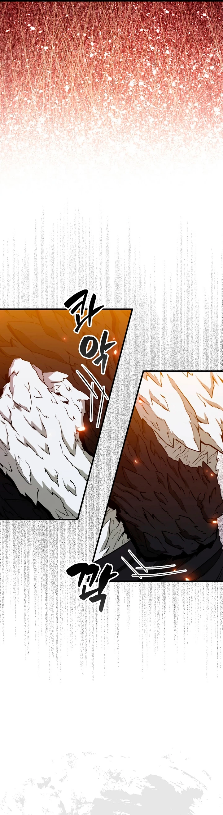 Ranker Dormido Capítulo 117 - Página 6 en español