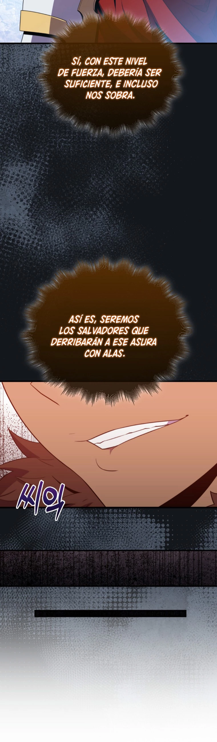 Ranker Dormido Capítulo 118 - Página 11 en español