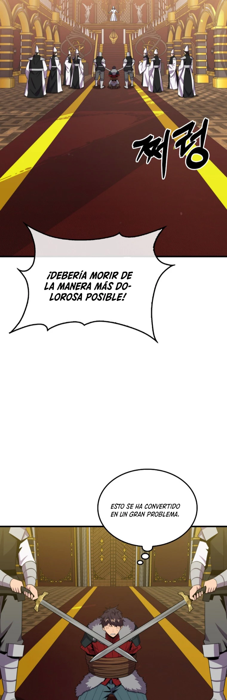 Ranker Dormido Capítulo 118 - Página 14 en español