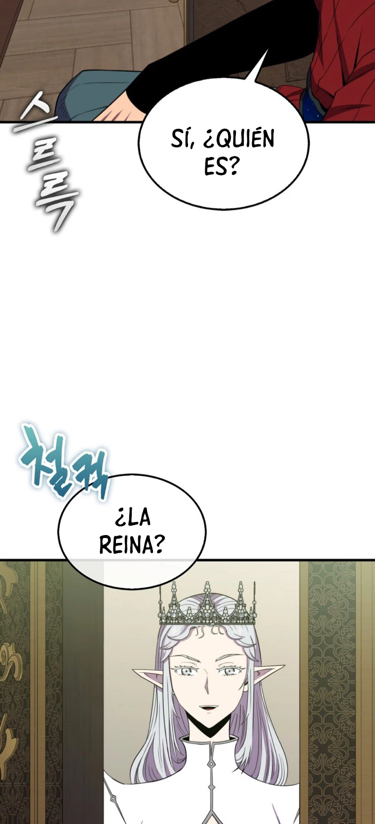 Ranker Dormido Capítulo 118 - Página 31 en español