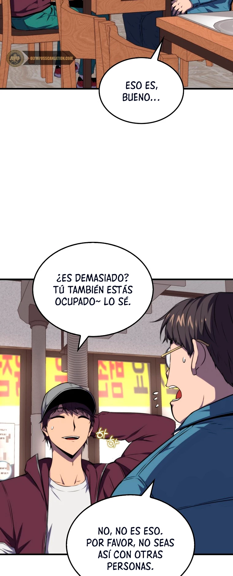Ranker Dormido Capítulo 12 - Página 5 en español
